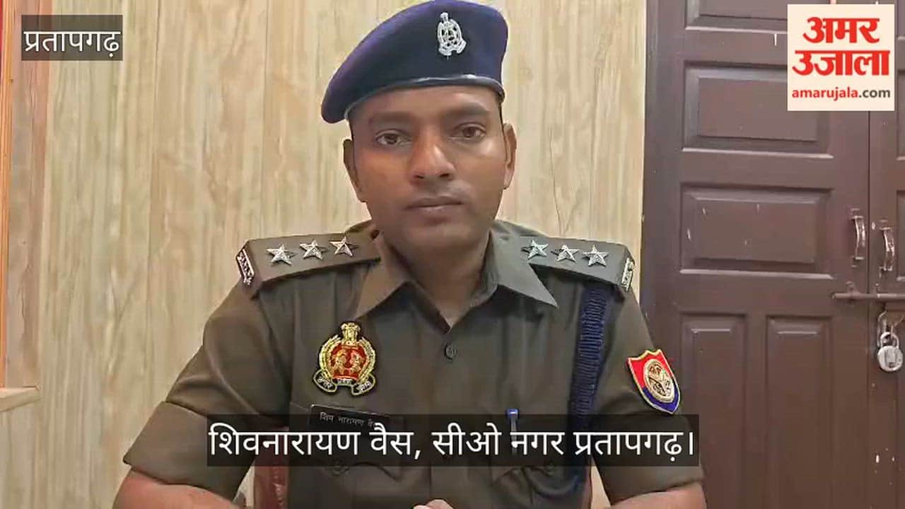 Gangster accused injured in police encounter, police had announced a reward of Rs 50,000