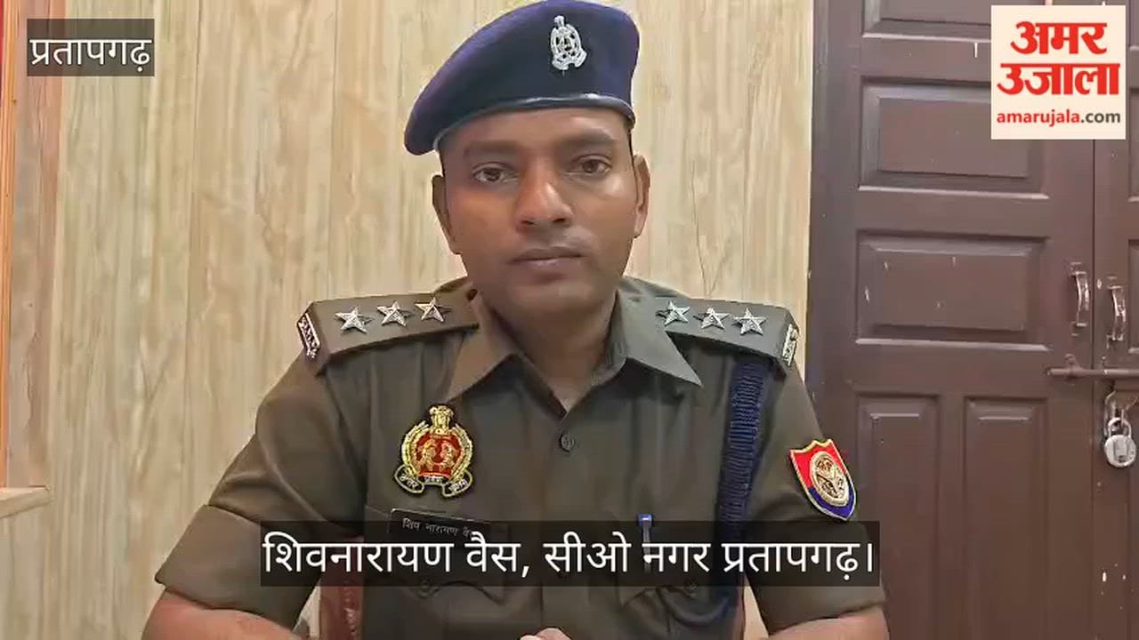 Gangster accused injured in police encounter, police had announced a reward of Rs 50,000