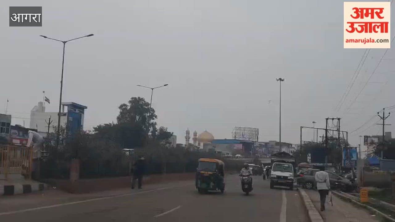 Weather suddenly changed in Agra