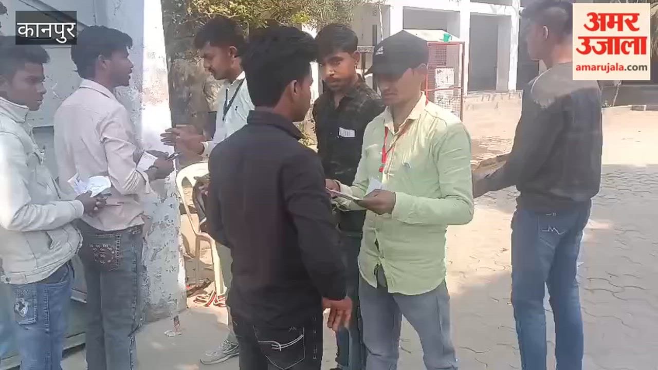UP Board: Students' faces lit up after seeing the Hindi question paper as simple