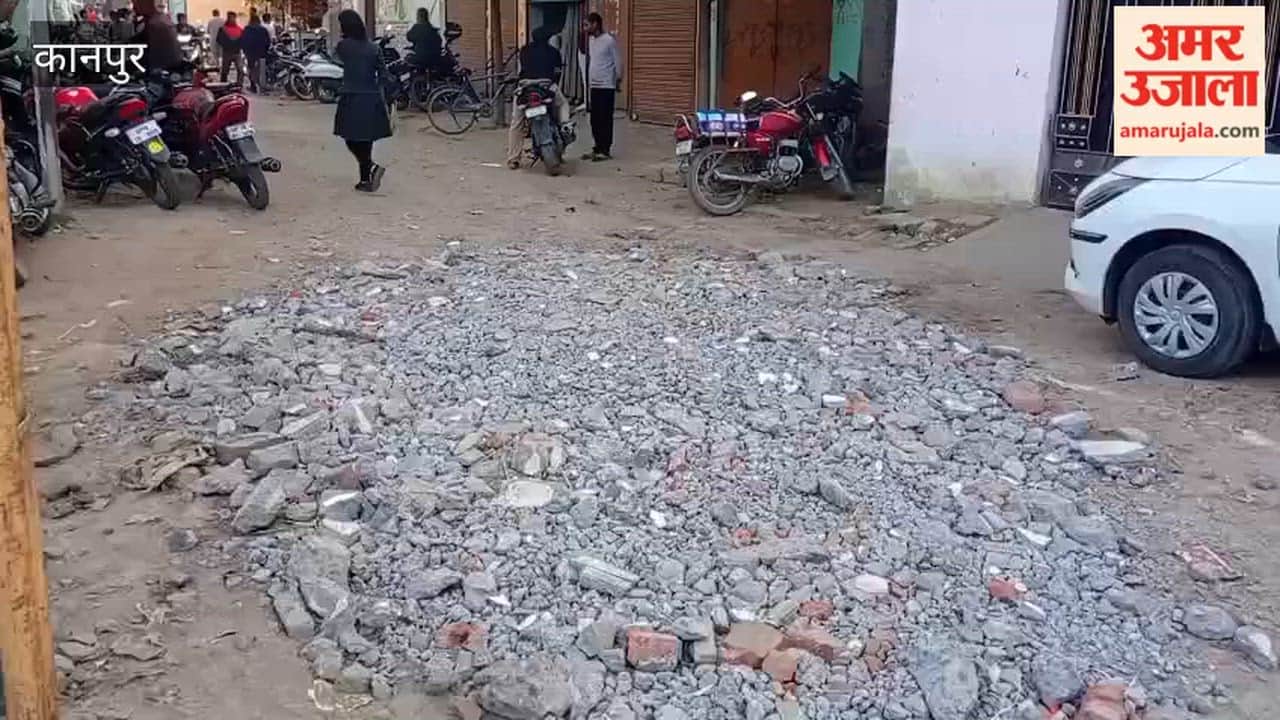 Kanpur: Roadblocks in the way of board exam centre, students and parents upset