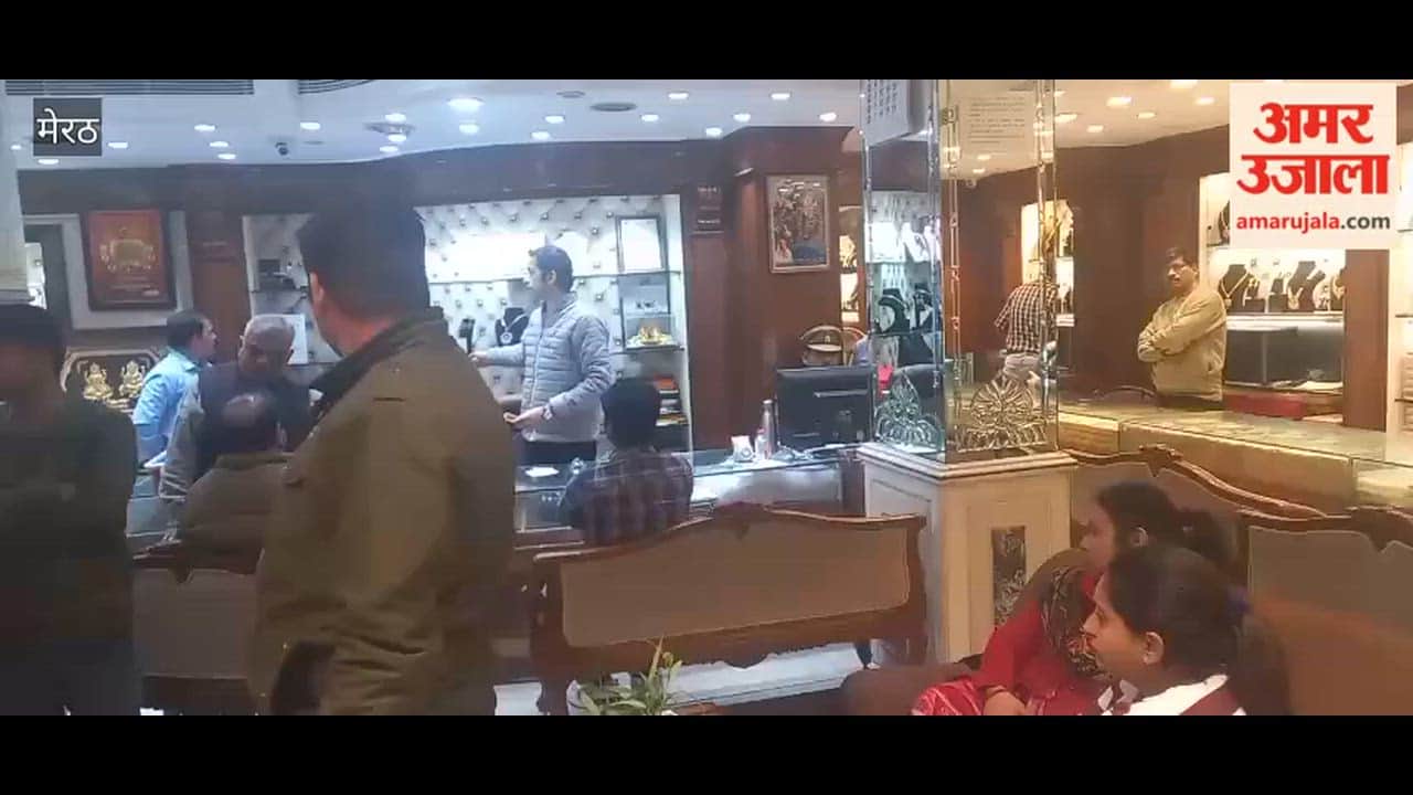Raghunandan Jewellers defrauded of Rs 1 crore, bullion traders create ruckus, police engaged in investigation
