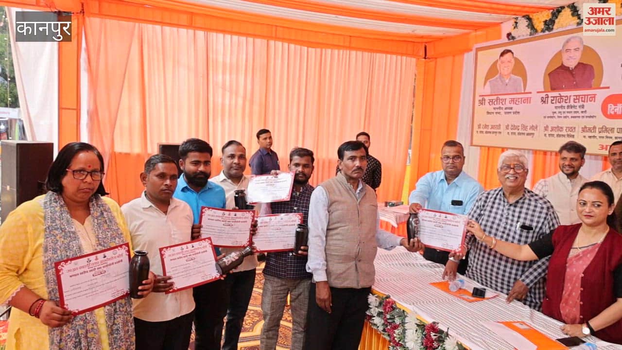 Divisional-level exhibition concludes, Khadi and village industry products worth Rs 51 lakh sold