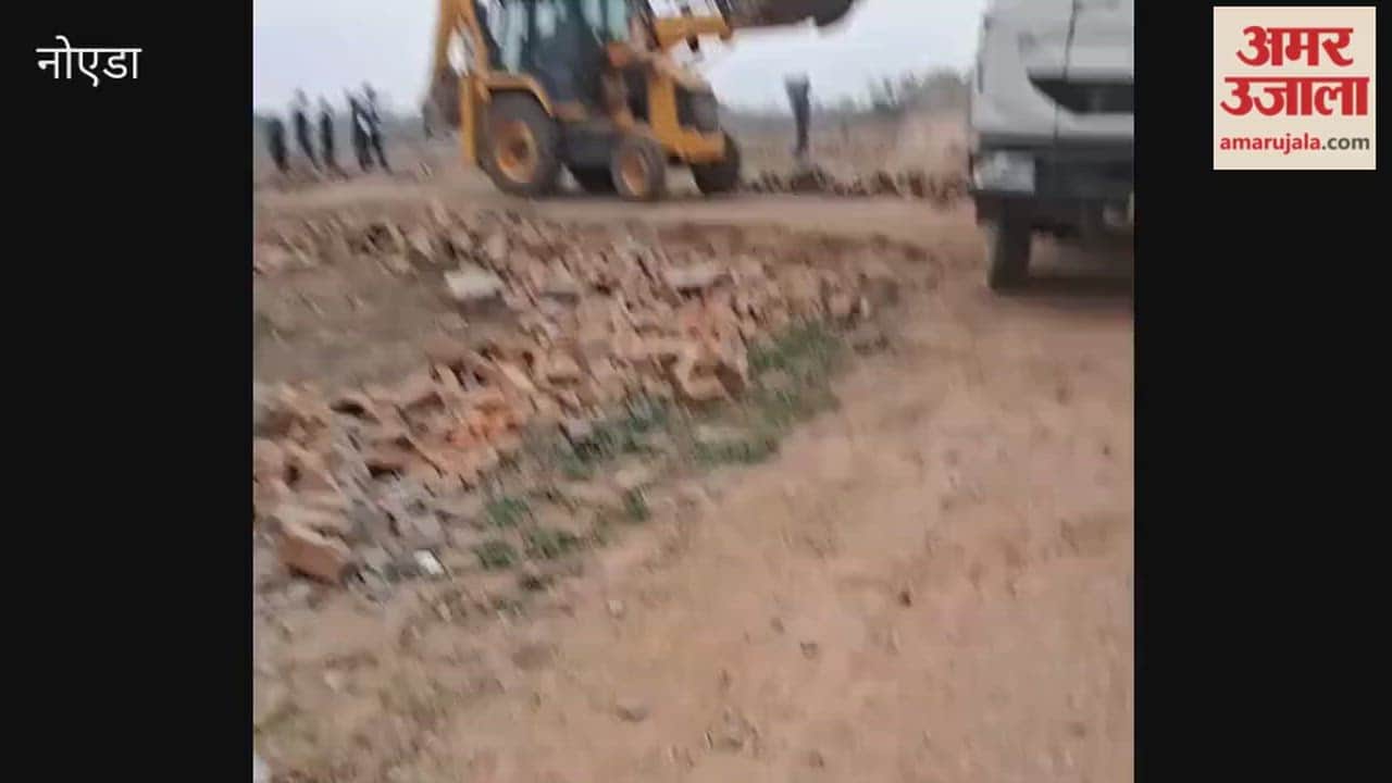 Greater Noida Authority vacates land worth Rs 60 crore