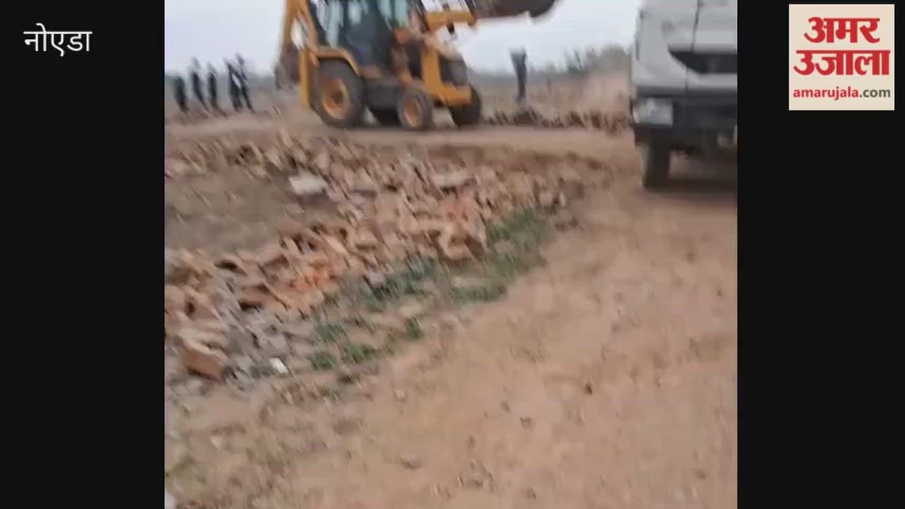 Greater Noida Authority vacates land worth Rs 60 crore