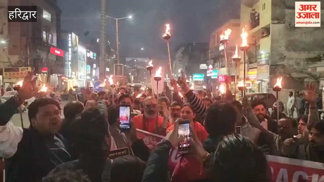 Haridwar: Torch procession taken out against UGC, demanding withdrawal of the law from the government