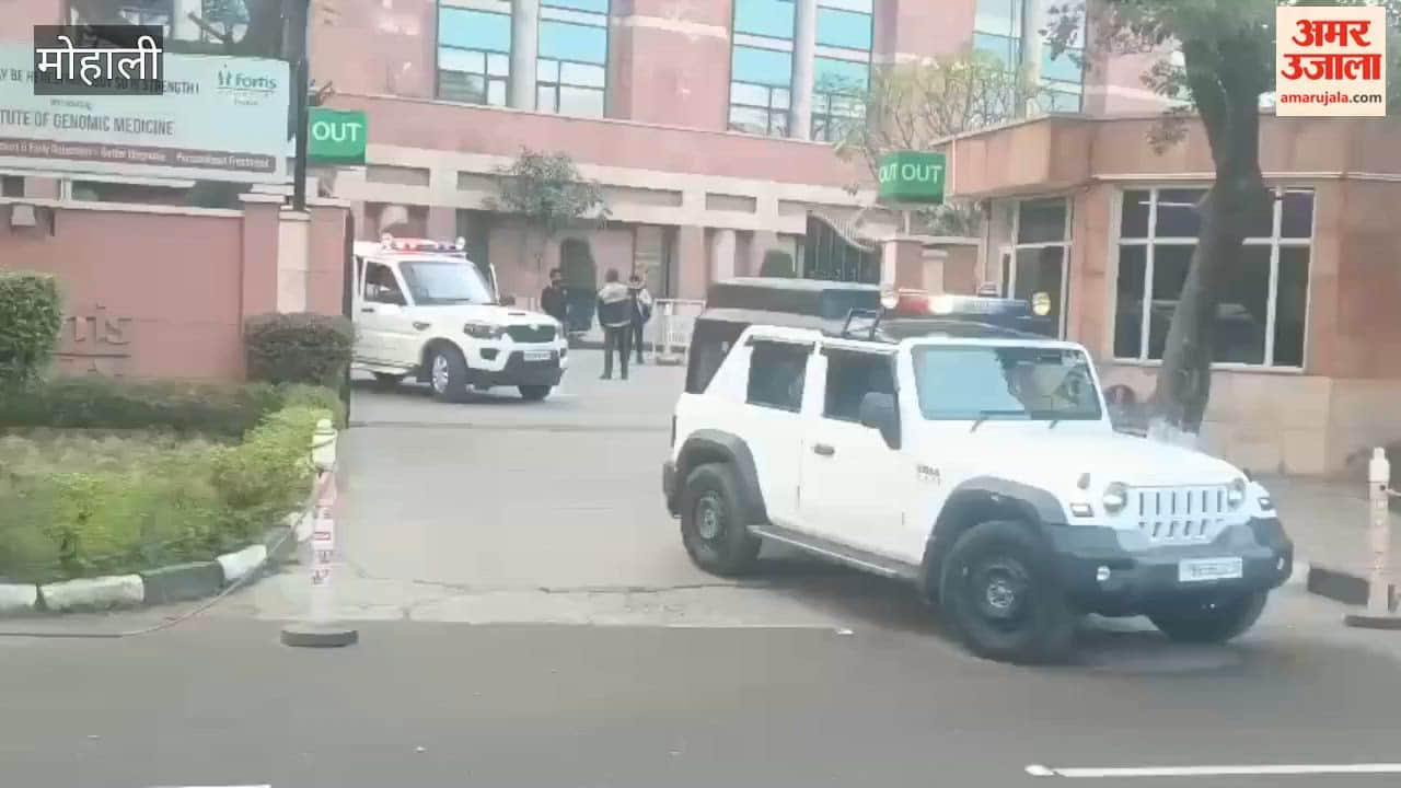 Chief Minister Bhagwant Singh Mann discharged from hospital, leaves for Chandigarh residence