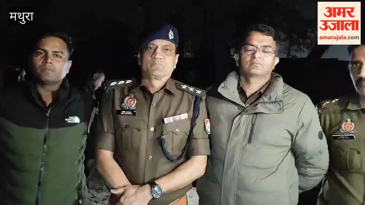 Earring Snatching Accused Shot in Leg During Police Encounter in Farah