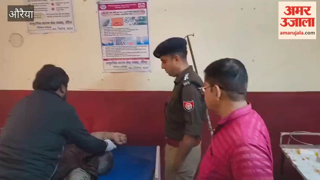 Auraiya: Car falls into canal, three people including a woman drown