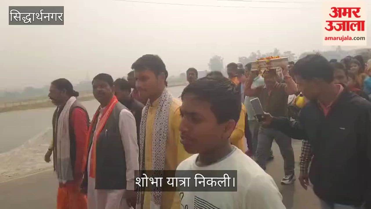 Crowds of devotees gathered for the Kalash Yatra