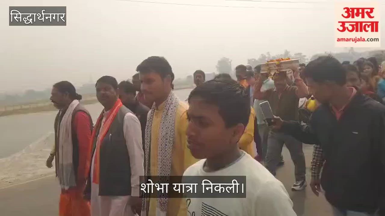 Crowds of devotees gathered for the Kalash Yatra