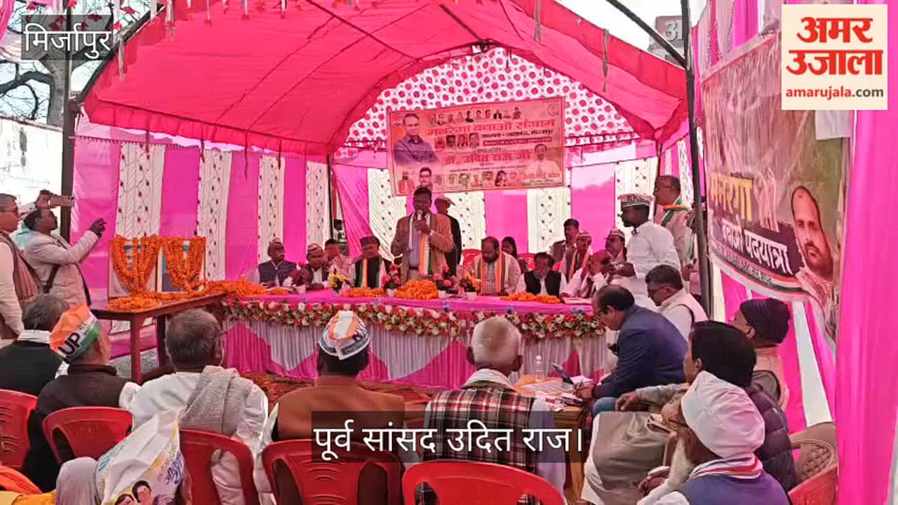 Former MP Udit Raj reaches MNREGA Bachao Sangharsh Sabha