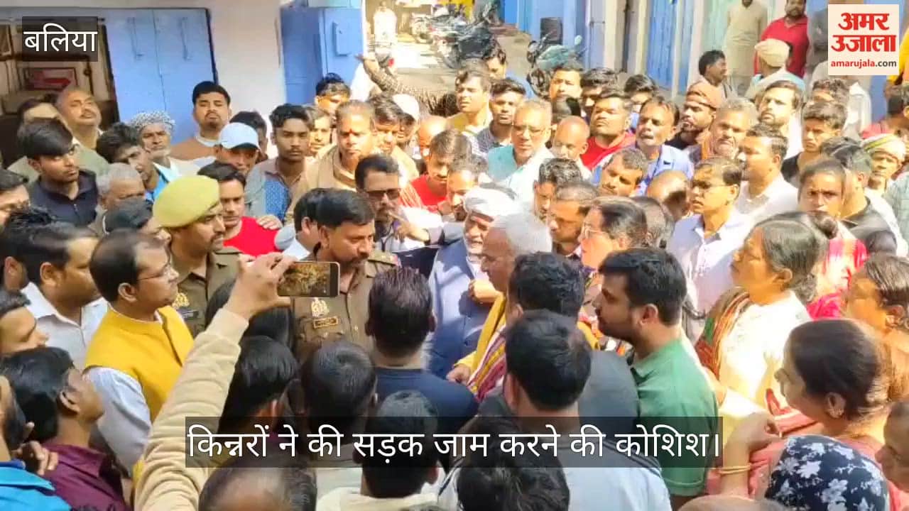 Kinnar Dada Guru missing, attempt to block road foiled by police