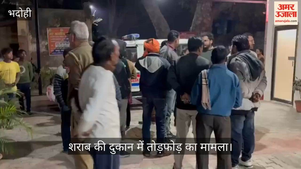 Vandalism at liquor shop proves costly, 21 arrested including 20 women