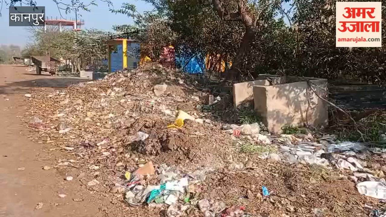 Kanpur: Mountain of garbage in front of waste disposal plant, making the Cleanliness is Service program a joke