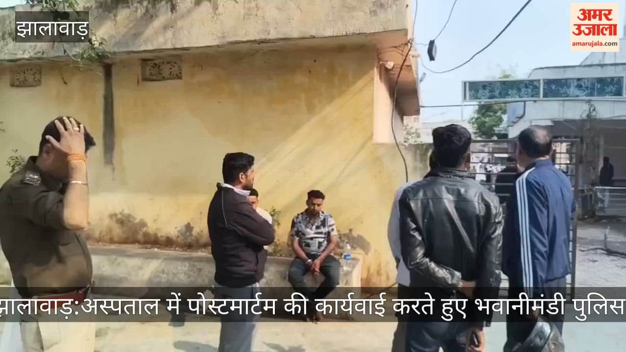 Groom's uncle dies after suffering a heart attack, mourning prevails