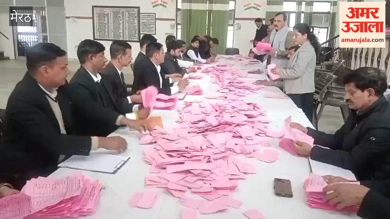 Meerut: Counting of votes for the Meerut Bar Association executive election is underway at the Nanak Chand auditorium