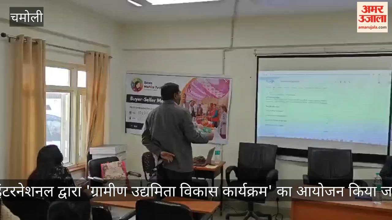 Buyer-Seller Meet for Women Entrepreneurs of Chamoli in Dehradun