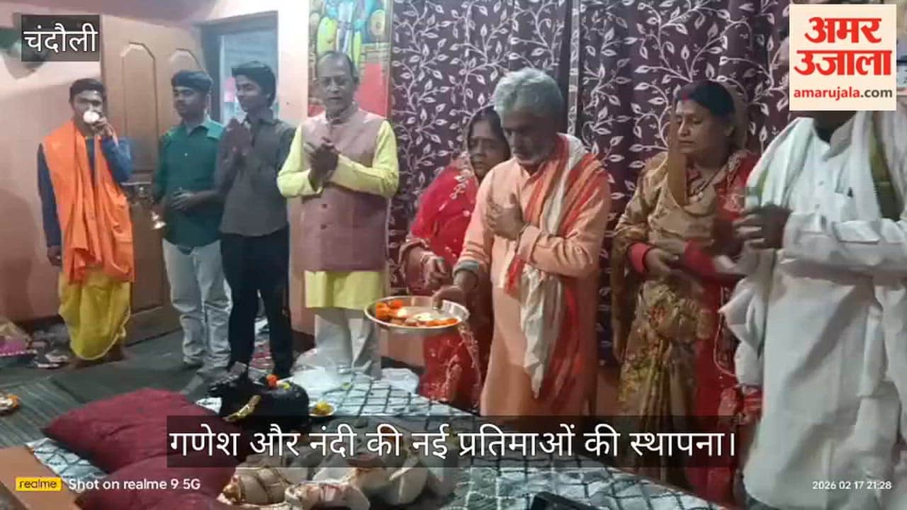 procession took out on the consecration of Shani Dev life