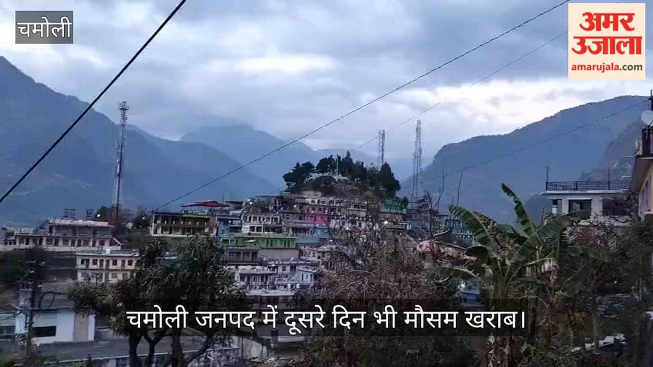 Bad weather in Chamoli snowfall in high altitude areas