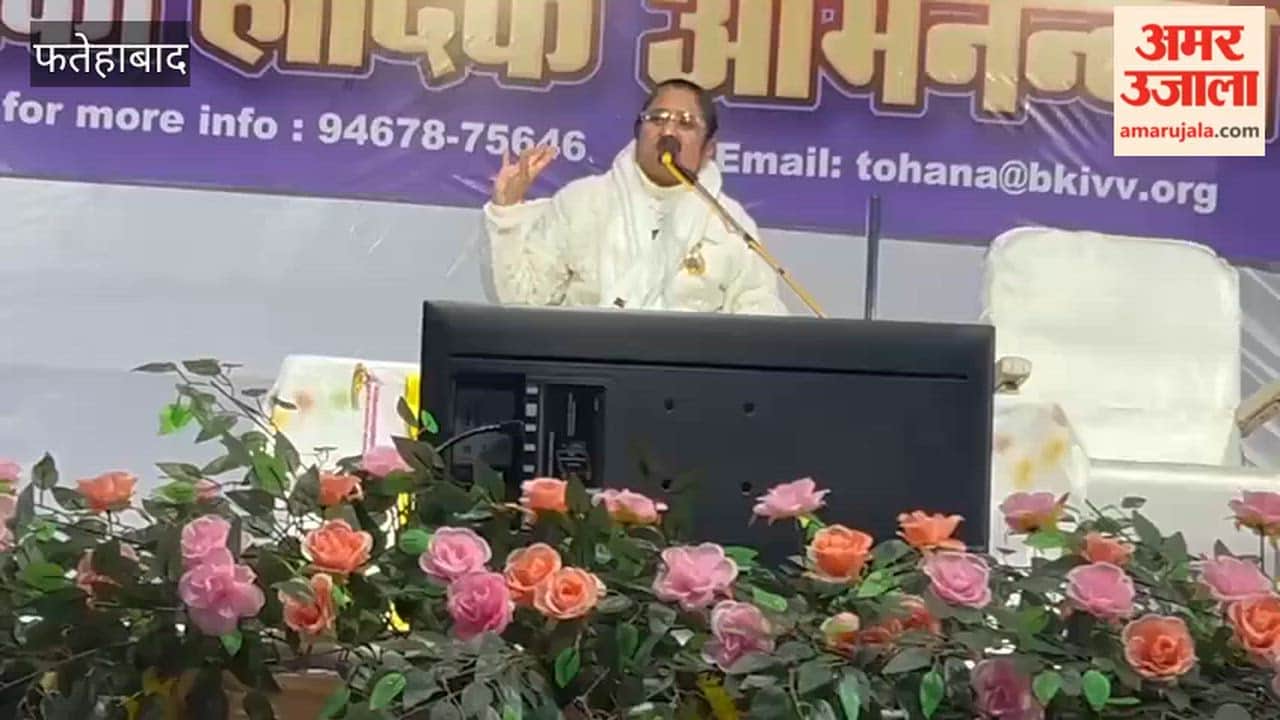 Don't give the remote control of your happiness to others: Brahma Kumari Poonam