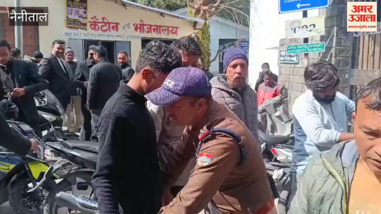 After the District High Court, the Nainital High Court received a bomb threat