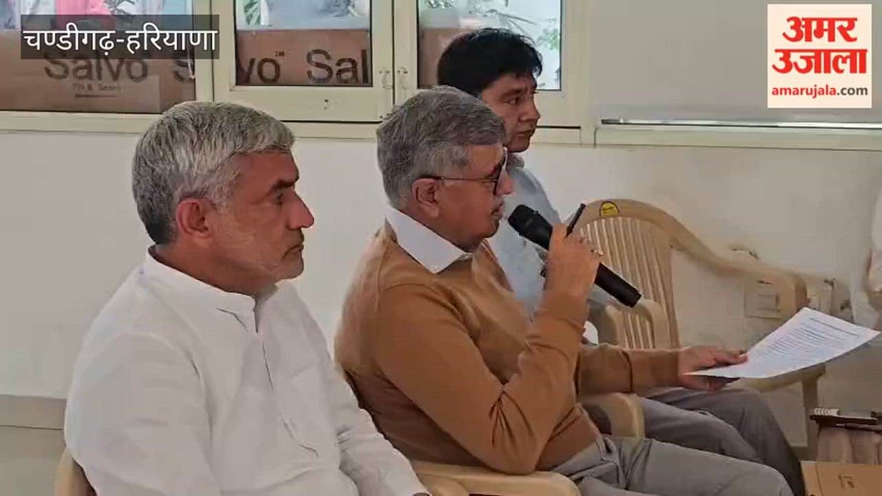 CLP meeting at Hooda residence in Chandigarh