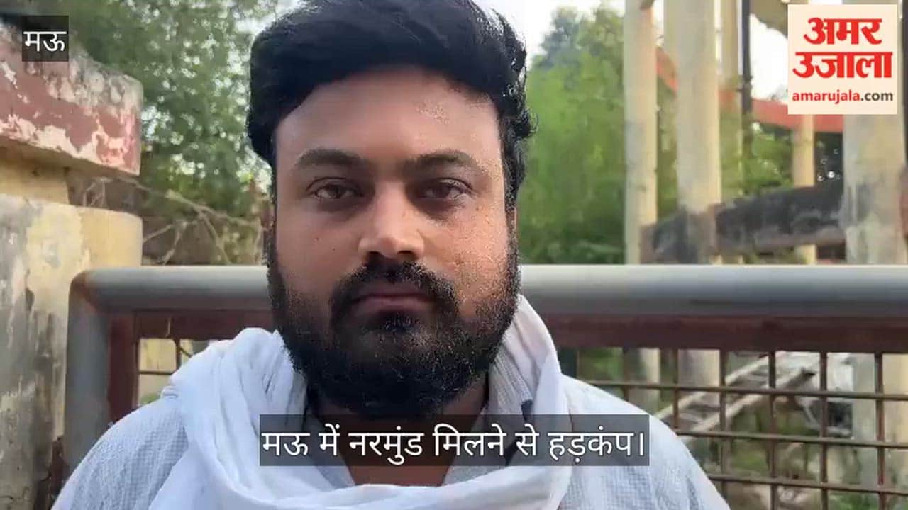 Panic due to discovery of human head in animal hospital premises