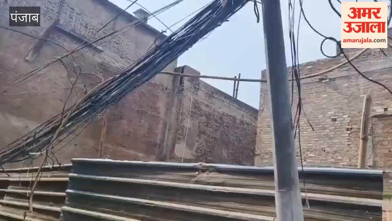 Negligence of electricity department in Mohalla Prem Nagar, Phagwara