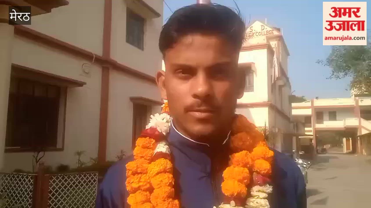 Meerut: Former SD Sadar Student Hockey Player Yash Verma Honoured