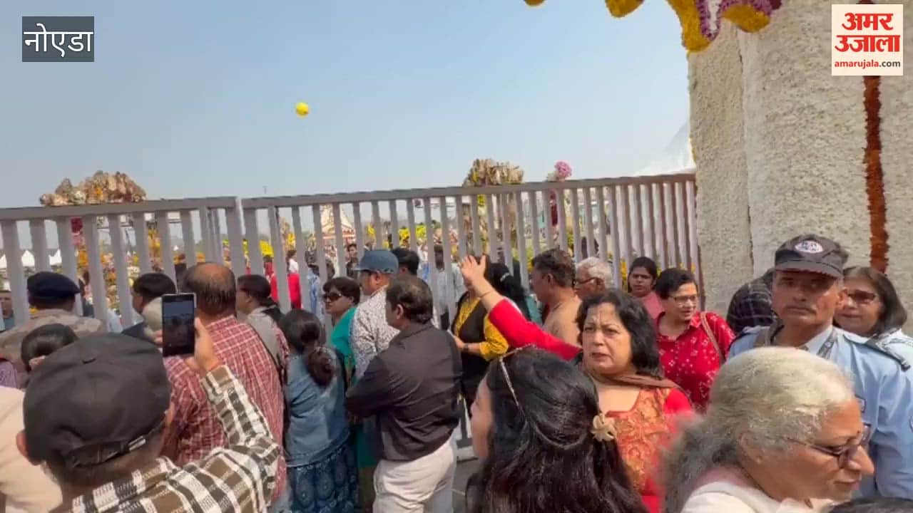 Common people did not get entry in Noida Flower Show