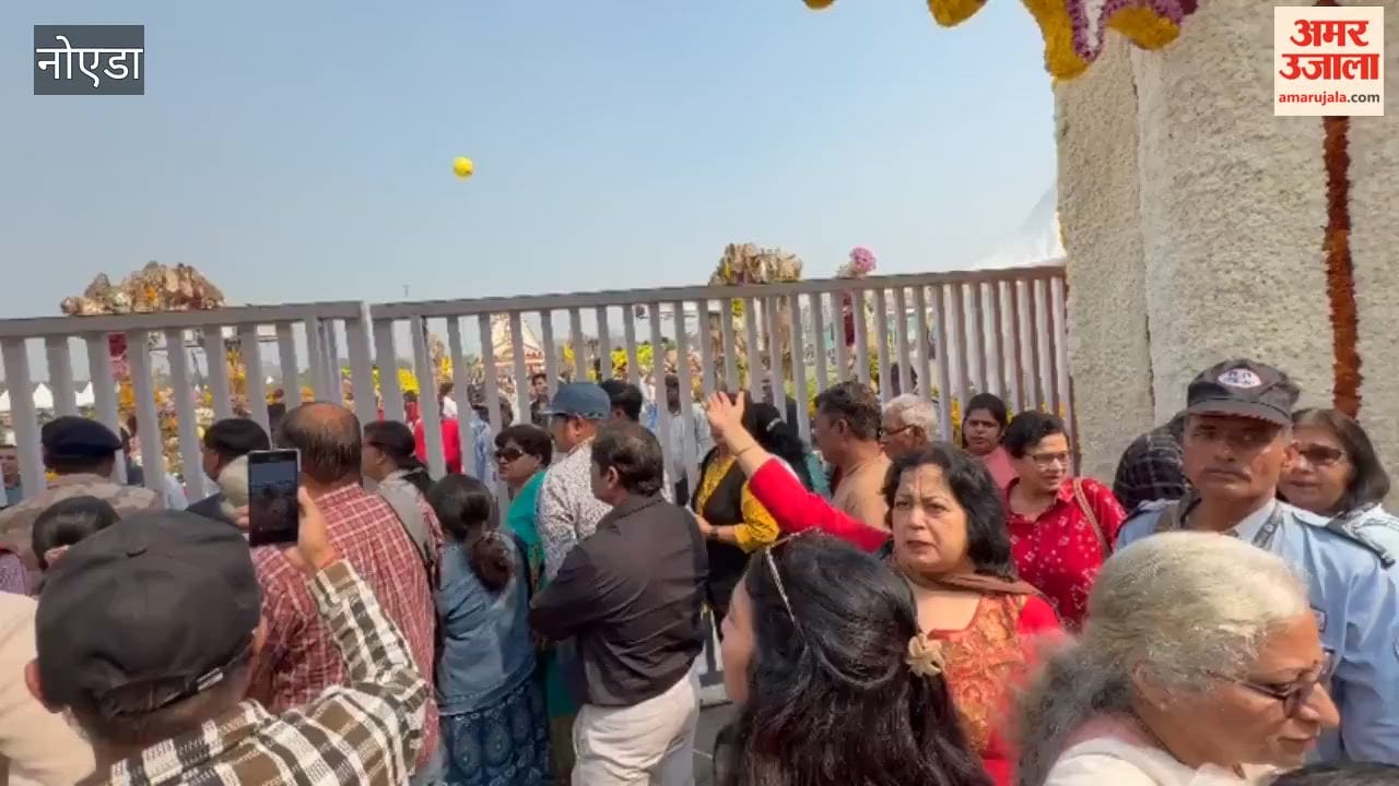 Common people did not get entry in Noida Flower Show