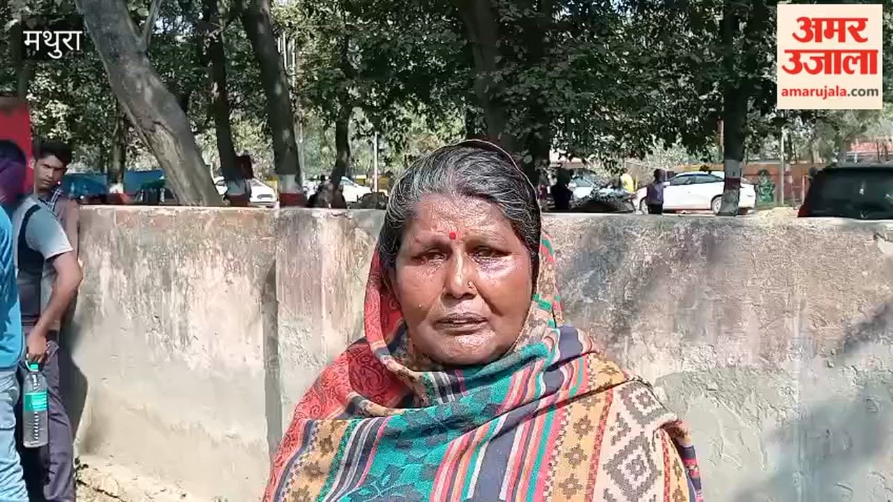 Four friends died in Mathura accident son had come asking to go to the wedding mother cried