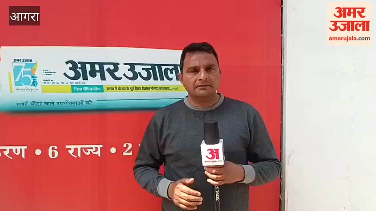 Agra Gears Up for Dengue: ELISA Kits Ordered for Testing 1000 Patients