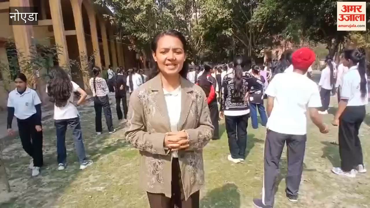 Amar Ujala Aparajita program organized at Government Post Graduate College Noida Sector-39