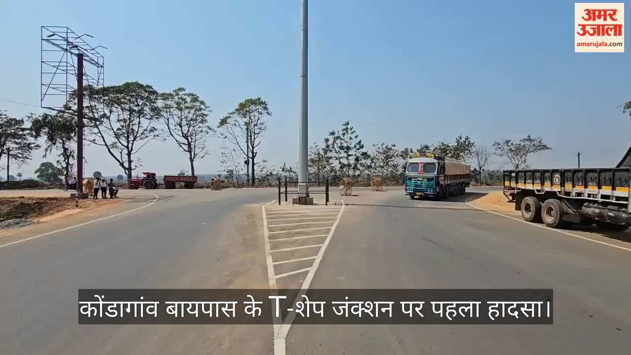 First accident at T shaped junction of bypass cyclist dies on the spot