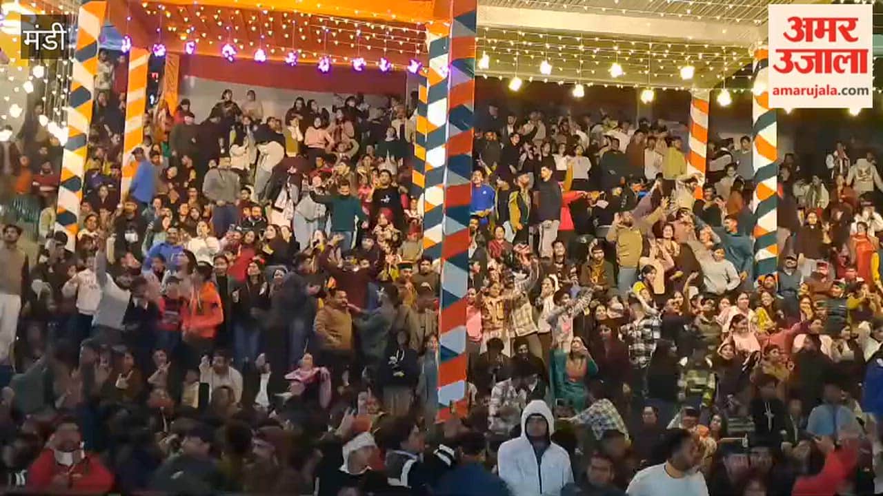 Mandi Youth rejoice in the first cultural evening of International Mahashivratri Festival Mandi 2026