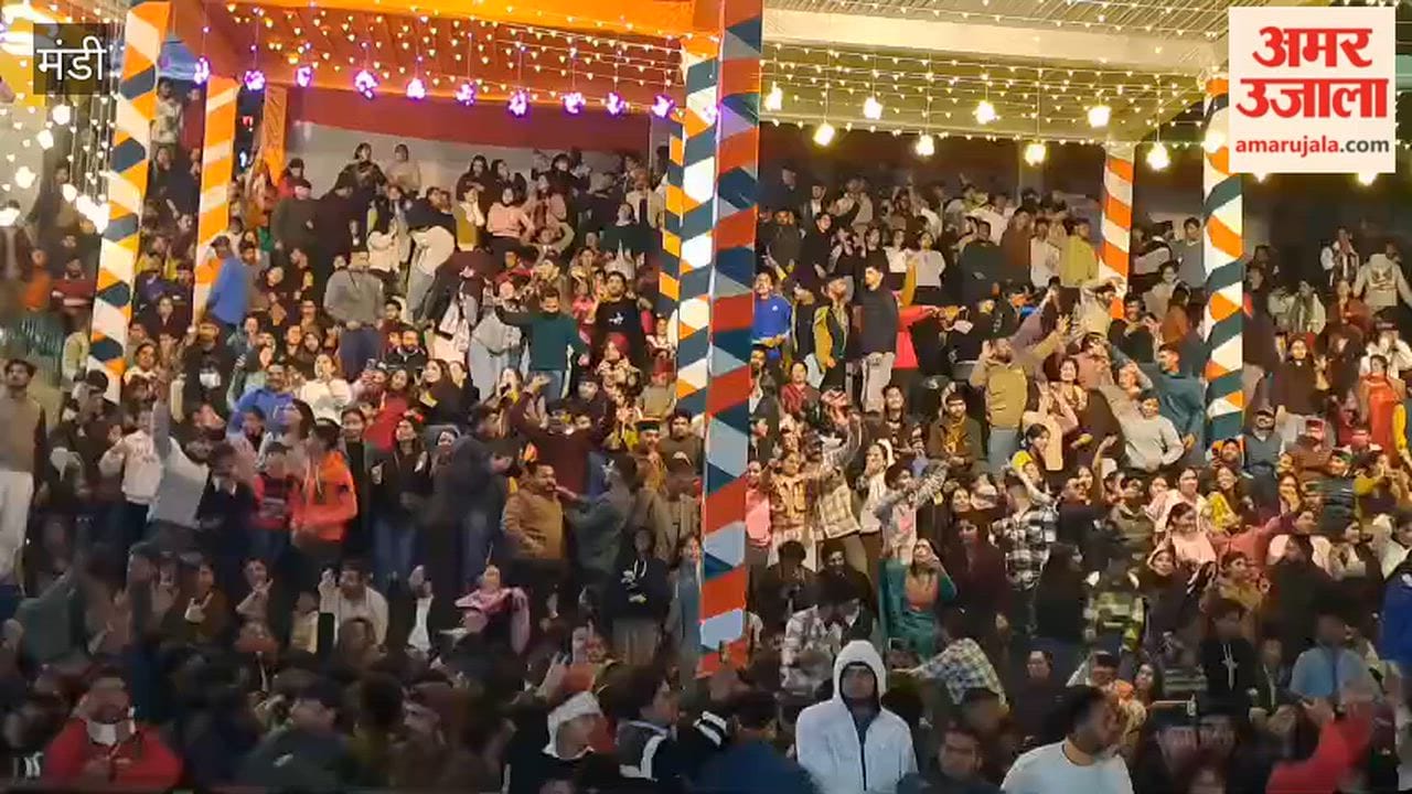 Mandi Youth rejoice in the first cultural evening of International Mahashivratri Festival Mandi 2026