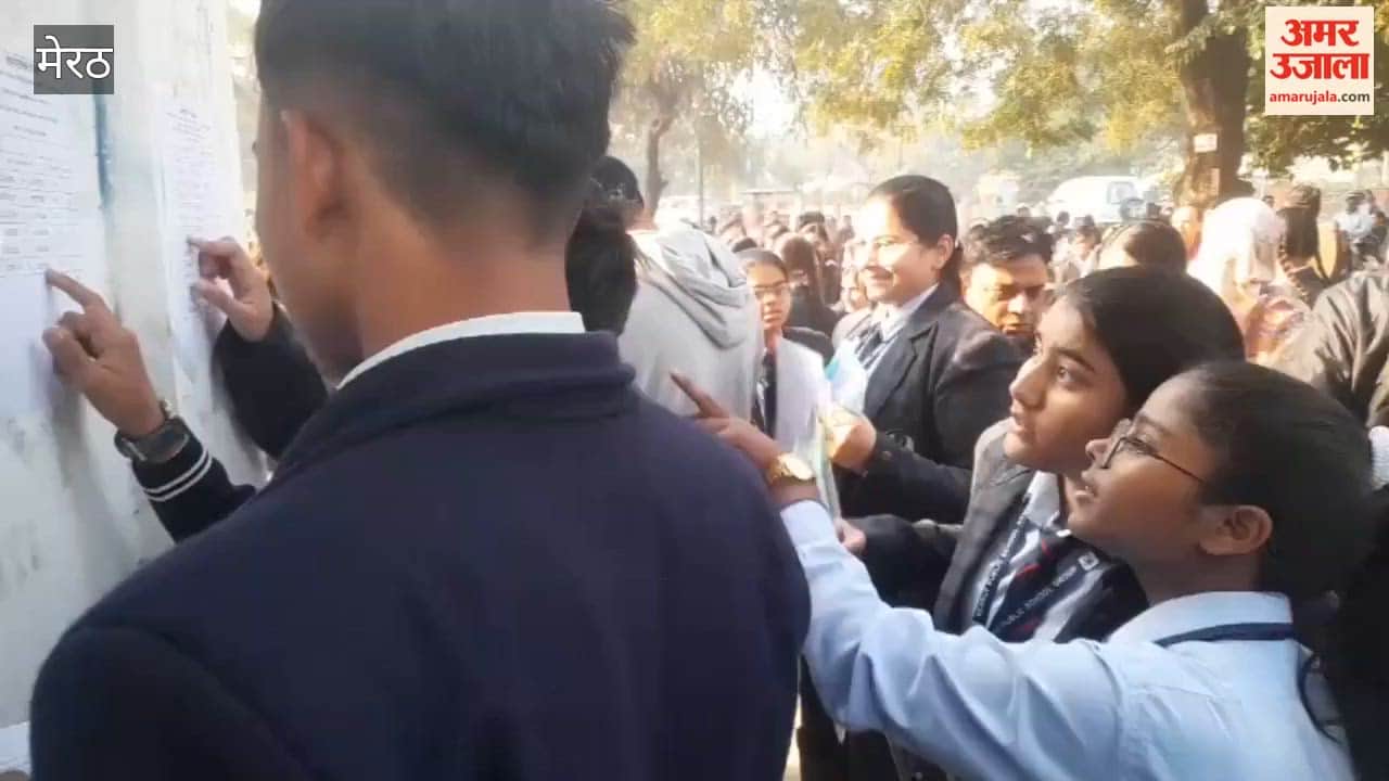 Meerut:CBSE High School Board Exams Begin, Students Arrive at Army Public School for Mathematics Exam