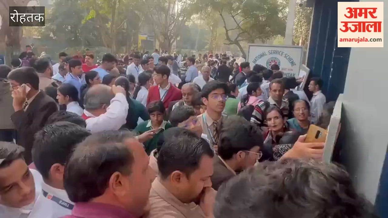 CBSE Class 10 exams begin in Rohtak, students excited