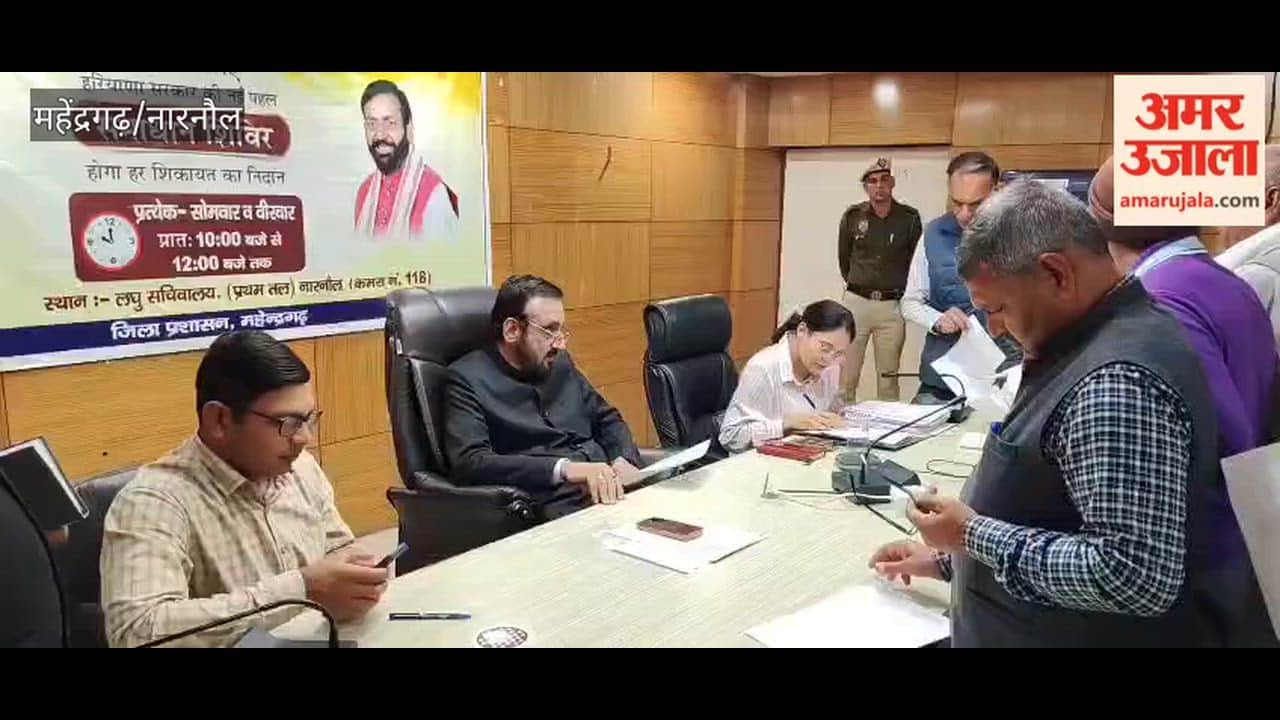 Officers should organize weekly camps in their offices to address complaints received on all platforms: Captain Manoj Kumar