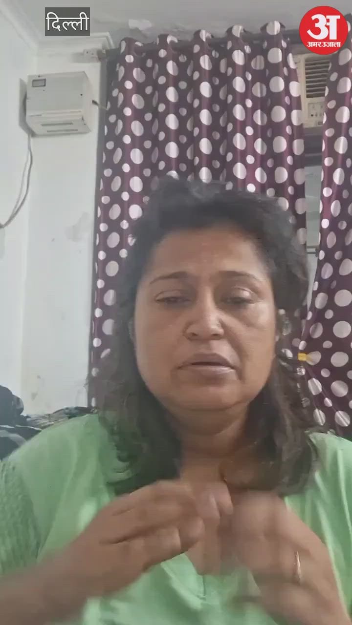 सड़क हादसे में 23 साल के साहिल की मौत, रीलबाजों ने उजाड़ी एक मां की दुनिया