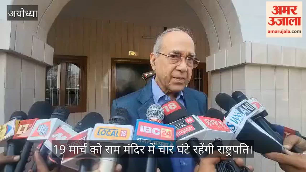 19 मार्च को राम मंदिर में चार घंटे रहेंगी राष्ट्रपति, 400 श्रमिकों को करेंगी सम्मानित
