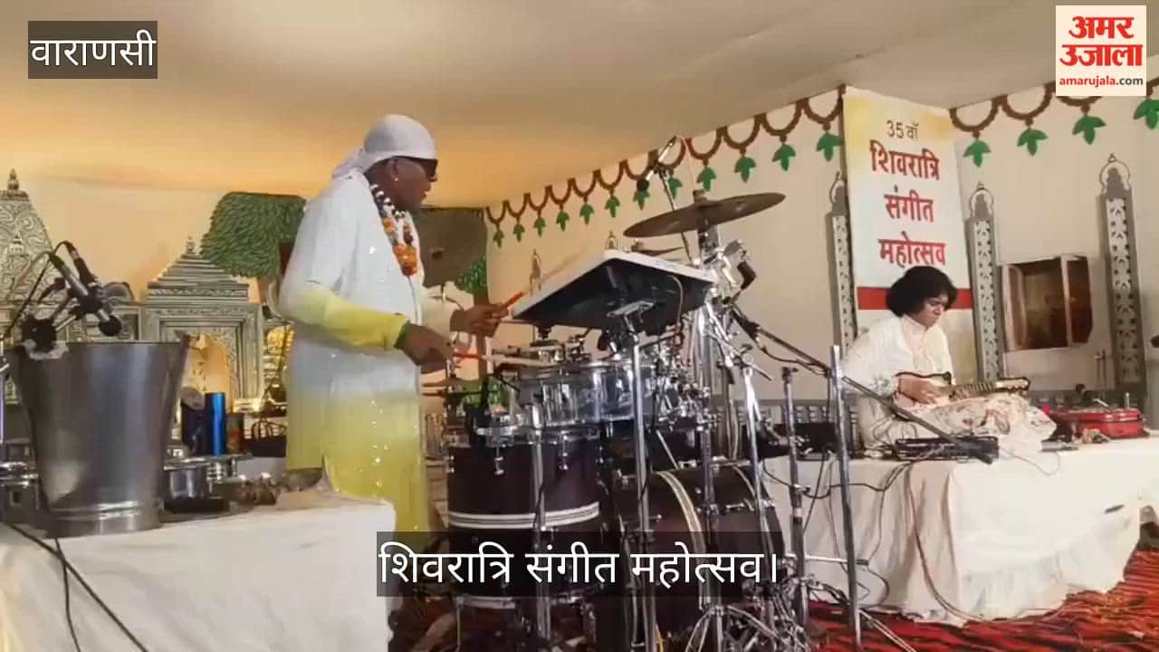 magic of Shivmani drums and U Rajesh mandolin captivated common man and elite in varanasi