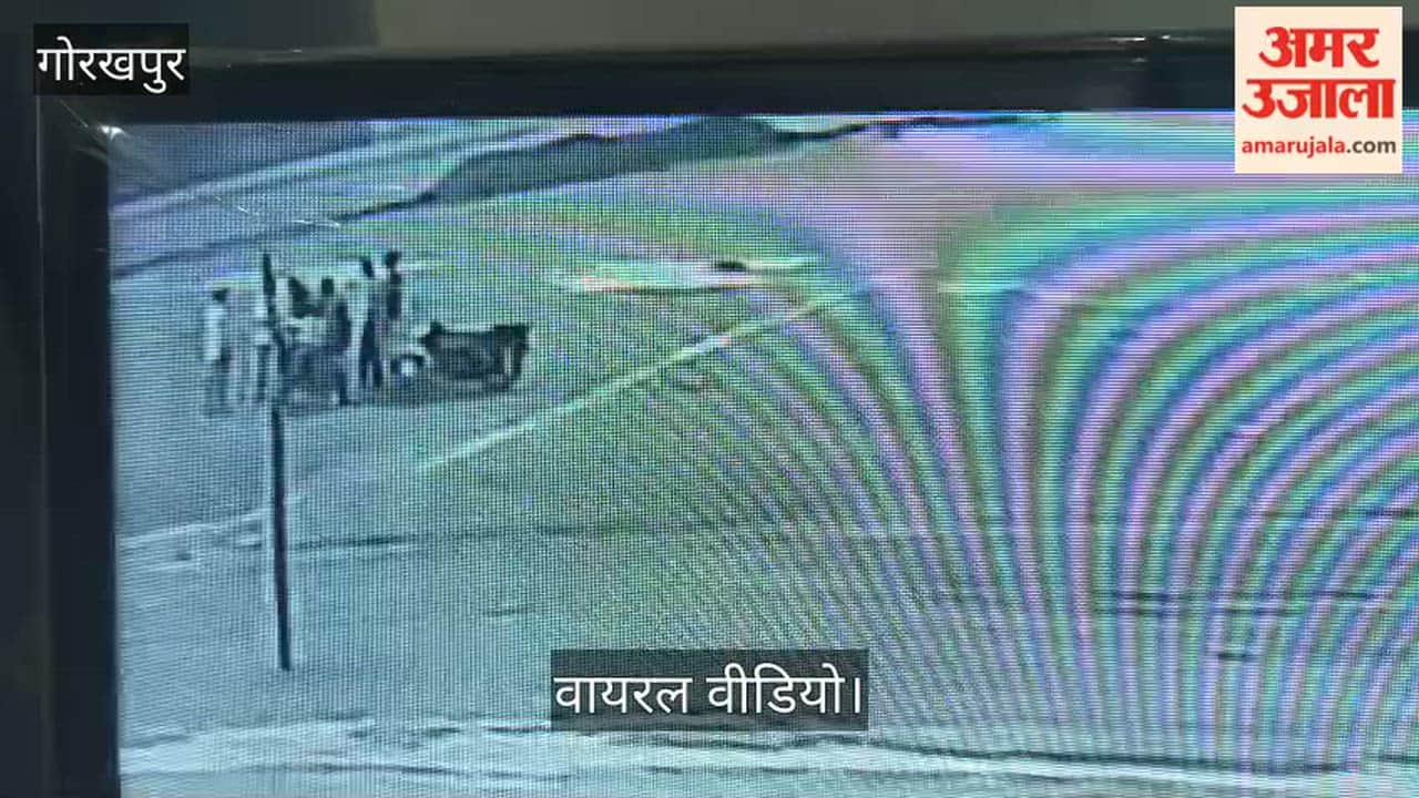 Arun murder case: Footage shows everyone standing in circles, fleeing as soon as the shot is fired - video goes viral
