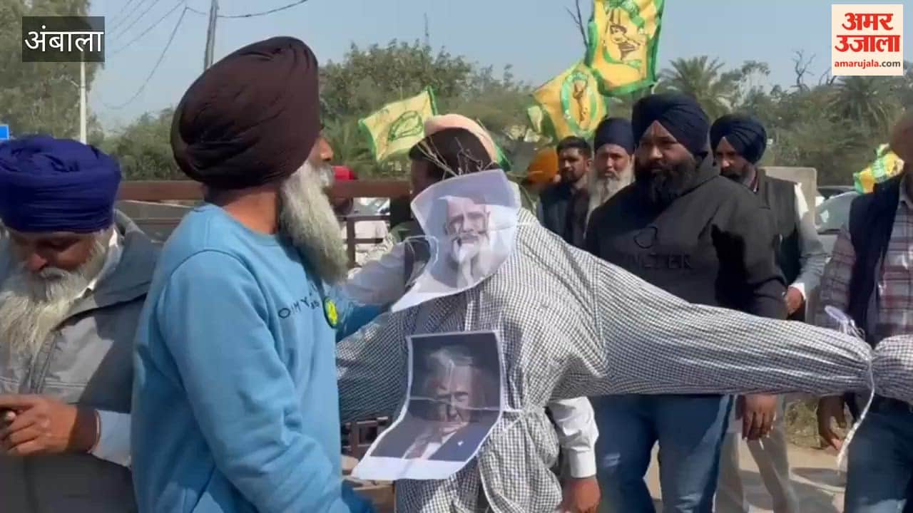Farmers protest in Ambala against US trade deal, burn effigy of government
