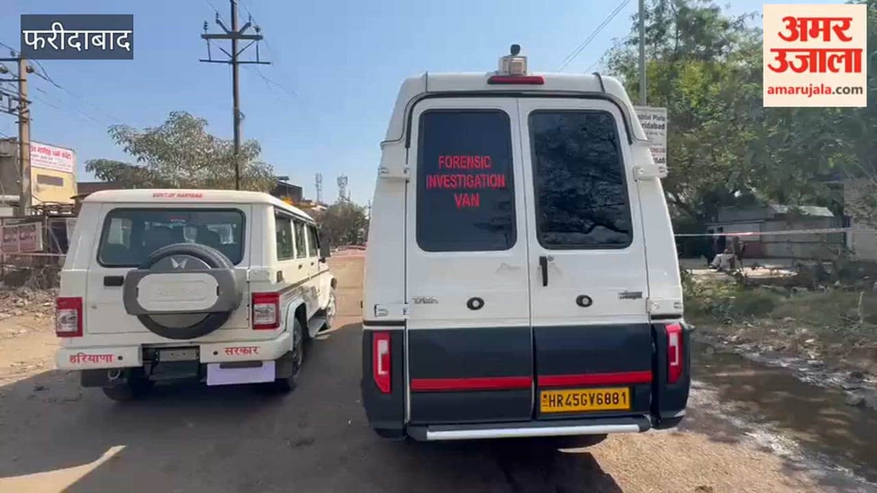 Forensic team arrives after fire at Faridabad company, investigation underway