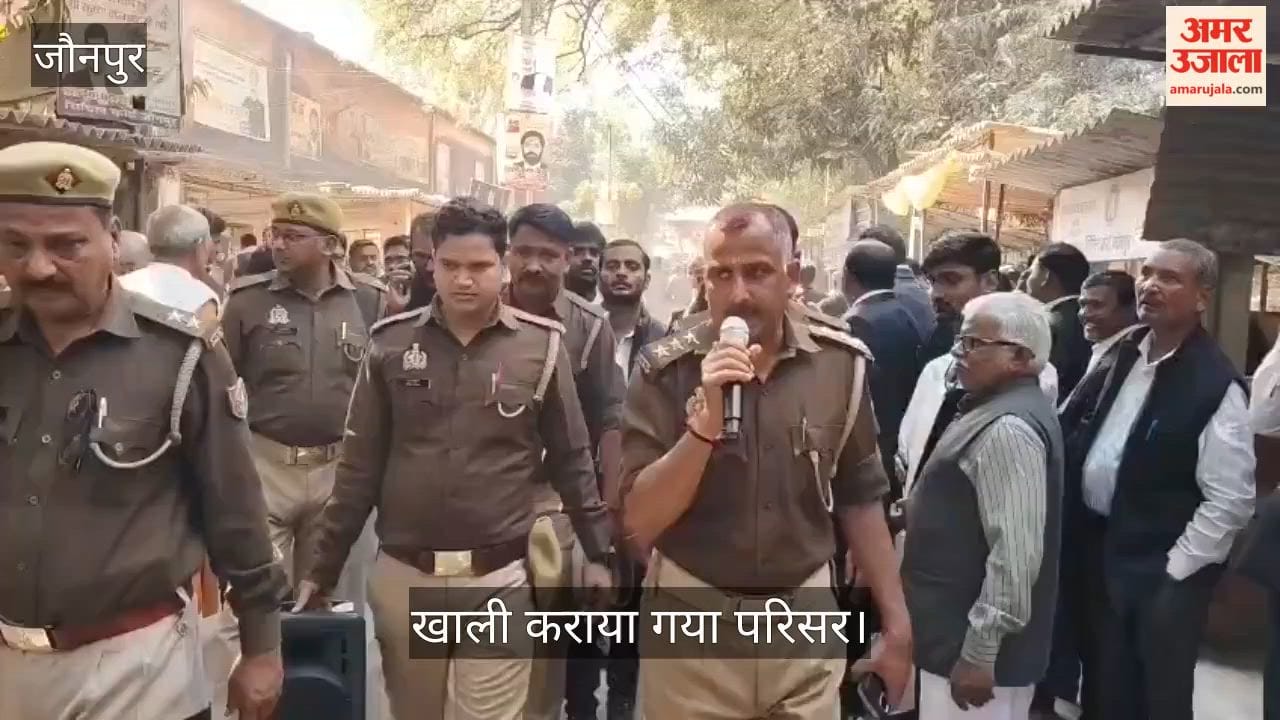 Jaunpur civil court receives bomb threat premises evacuated