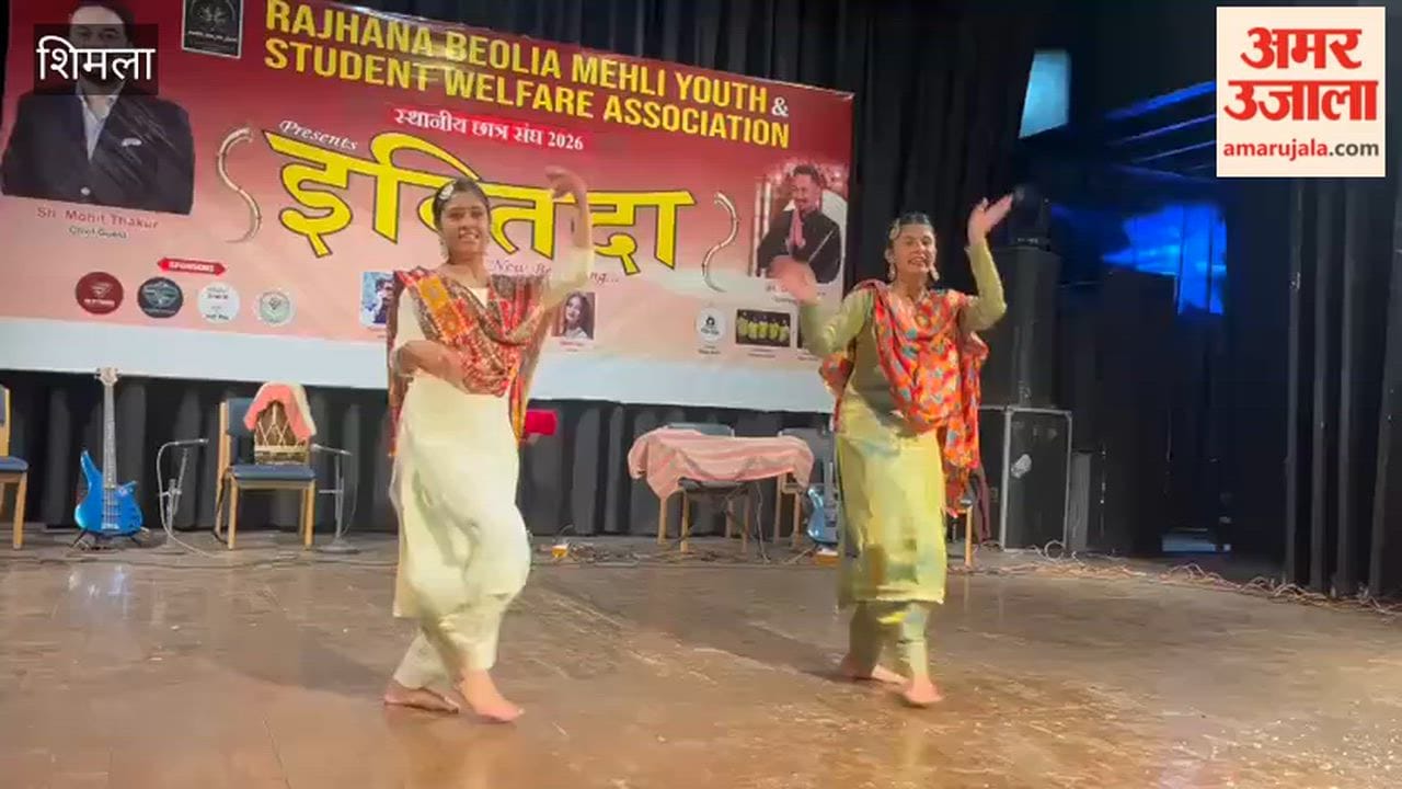 Shimla Students danced to the song Meria Nadiyan Chali Hai after seeing the doctor at Gaiety