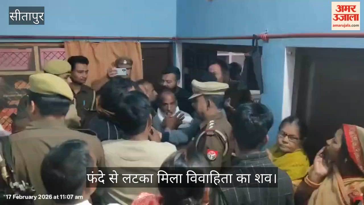 सीतापुर में फंदे से लटका मिला विवाहिता का शव, हत्या का आरोप